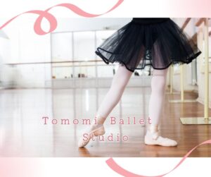 Tomomi Ballet Studio　バレエ教室 バレエクラス 池袋ミントスタジオ レンタルスタジオ ダンススタジオ