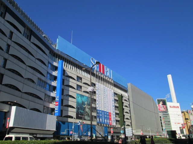 池袋駅周辺