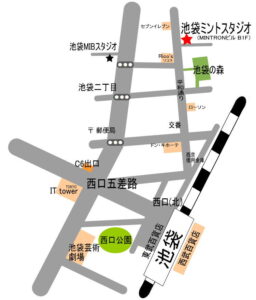 池袋ミントスタジオ マップ アクセス 地図 map